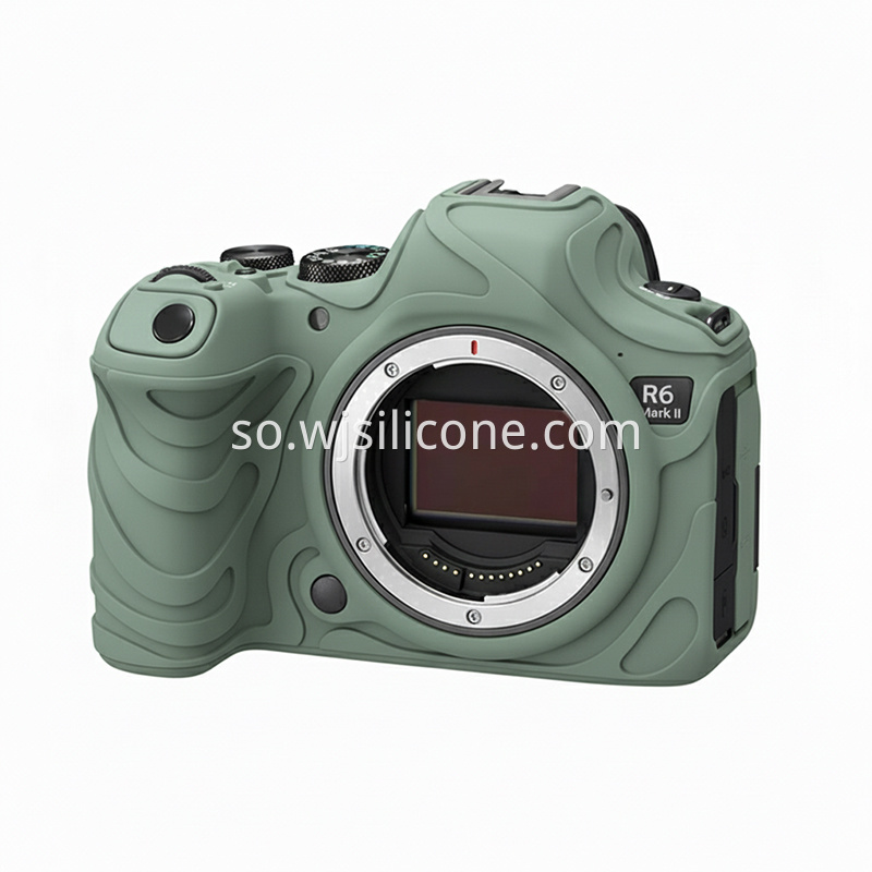 EOS R6 Mark II Silicone Digital Camera Cover